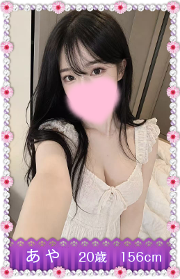 �x�g�i���K�[�� �A�N�Z�X �{���w����k��3��