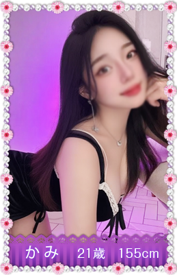 �x�g�i���K�[�� �A�N�Z�X �{���w����k��3��