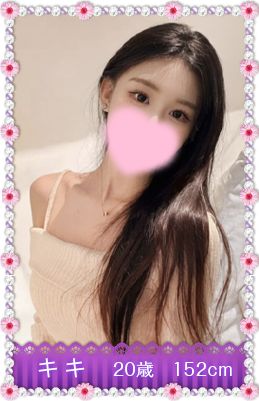 �x�g�i���K�[�� �A�N�Z�X �{���w����k��3��