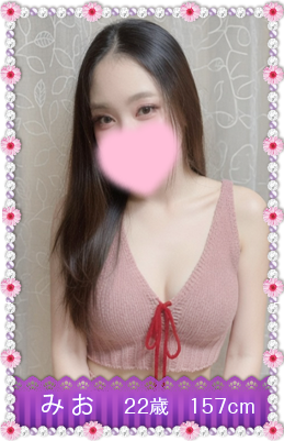 �x�g�i���K�[�� �A�N�Z�X �{���w����k��3��