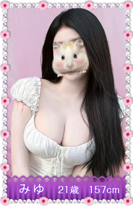�x�g�i���K�[�� �A�N�Z�X �{���w����k��3��