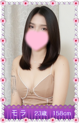 �x�g�i���K�[�� �A�N�Z�X �{���w����k��3��