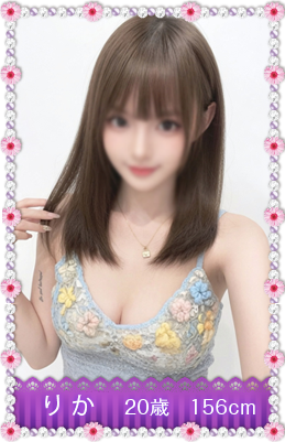 �x�g�i���K�[�� �A�N�Z�X �{���w����k��3��