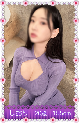 �x�g�i���K�[�� �A�N�Z�X �{���w����k��3��