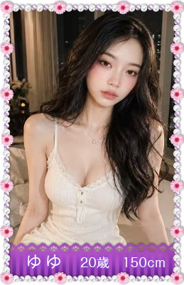 �x�g�i���K�[�� �A�N�Z�X �{���w����k��3��